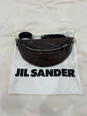 Jil Sander Brown Moon Bag